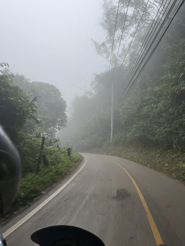 อุทยานแห่งชาติขุนขาน 