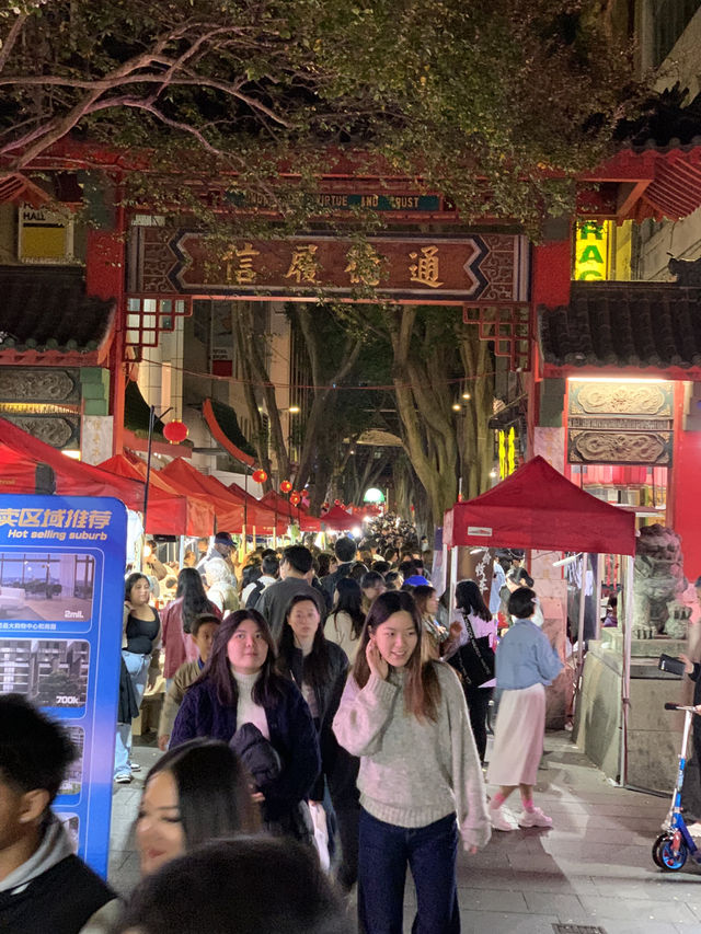 시드니 차이나타운