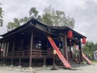 吉安慶修院