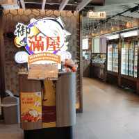 日式放題任食 御滿屋日本料理☺️