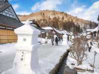 「大內宿」的特色慶典