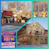 แจกแพลนเที่ยว🧳 Harbin 1 Day Trip (ระดับ AAAA)