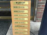 서울 프릳츠 양재점 – 감성 가득한 커피와 베이커리