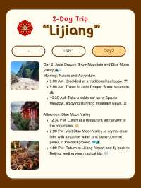 Lijiang, Yunnan itinerary for 2 days 🏔️