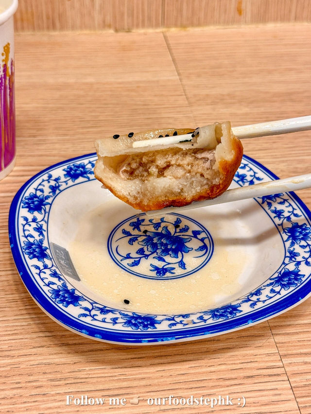【上環｜連發哥都幫襯嘅爆汁生煎包❤️】