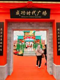 A Timeless Lunar New Year at Berjaya Times Square! 🐉🏮
