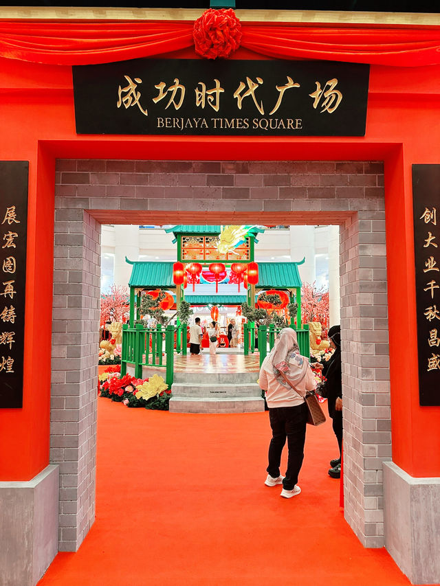 A Timeless Lunar New Year at Berjaya Times Square! 🐉🏮