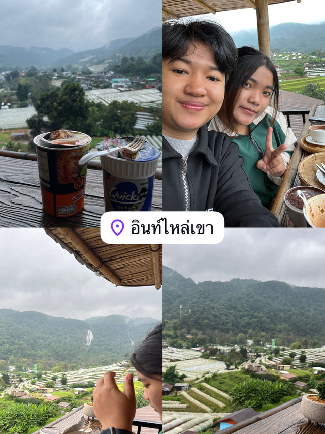 คาเฟ่ชิคๆในเชียงใหม่