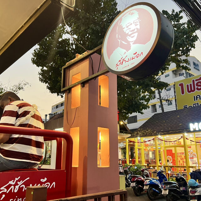พากิน-เที่ยว เชียงใหม่ในครึ่งวัน