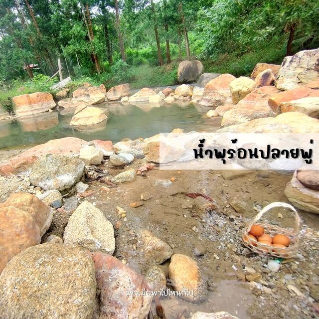 19จุดเช็คอิน พังงา