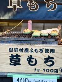 池水極清澈乾淨的忍野八海