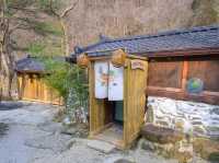 료칸호텔 산청 계곡뷰 노천탕이 있는 산청에가면🌿