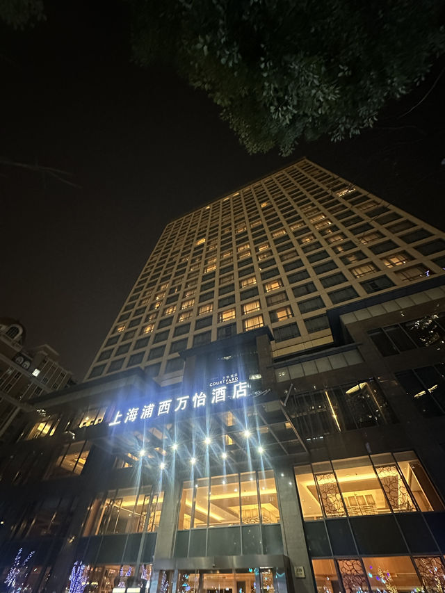 最高に気にいった上海のホテル♪ 最高に気にいった上海のホテル♪