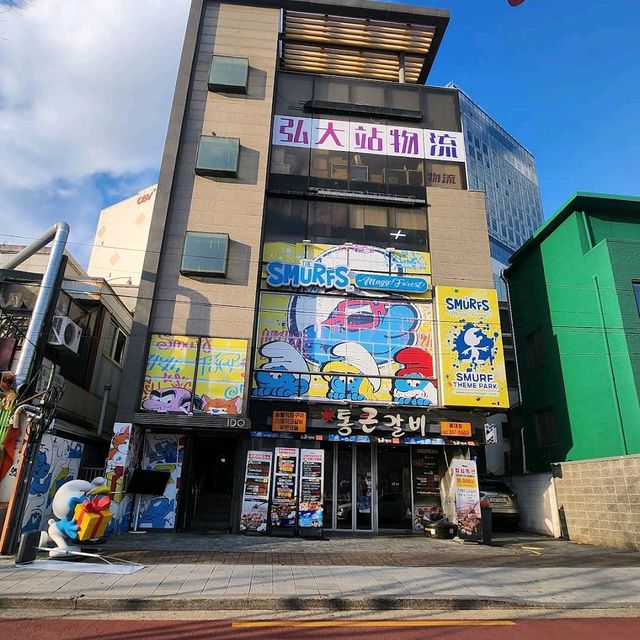 Hongdae (弘大)