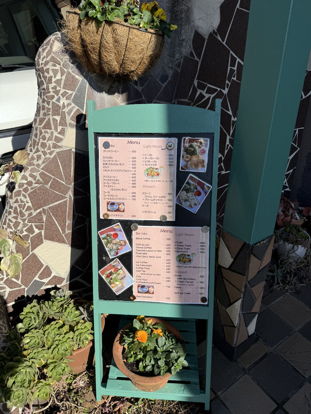 カフェ きりん館｜河津駅すぐの癒し空間でほっと一息