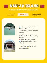 Nan’ao Island: itinerary 🌳
