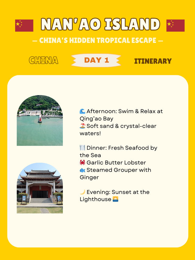 Nan’ao Island: itinerary 🌳