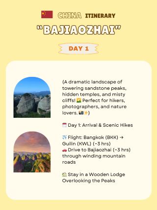 Bajiaozhai itinerary 
