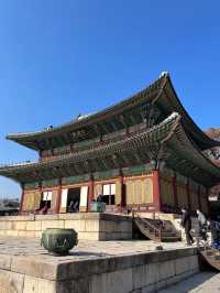 Changdeokgung