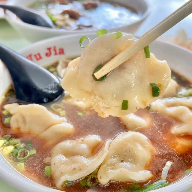 食在北投🍽️吳家牛肉麵店🍽️