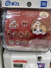 🇯🇵 Shop the Whimsy: Mofusand’s Adorable Cat-Inspired Treasures