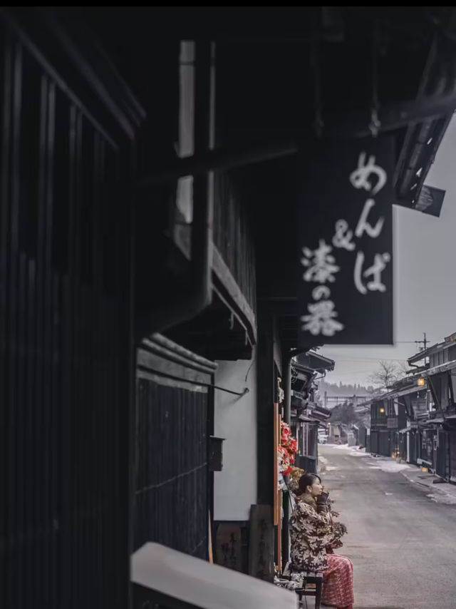 かつて木曽路一番の賑わいをみせた宿場町『奈良井 宿』❄️
