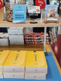 濟州旅遊 只有機場才有賣的限定伴手禮