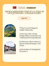 Ziquejie Terraces