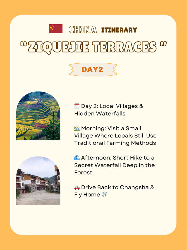 Ziquejie Terraces