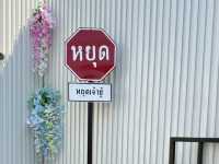 คาเฟ่วิวภูเขาใกล้ทะเลสวยที่สุดในจันทบุรี