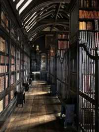 first established in 1653 and has been serving knowledge-hungry scholars ever since