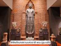 พิพิธภัณฑสถานฯ พระปฐมเจดีย์ ประวัติศาสตร์นครปฐม