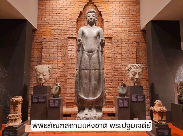 พิพิธภัณฑสถานฯ พระปฐมเจดีย์ ประวัติศาสตร์นครปฐม