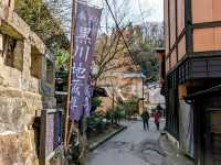 黑川溫泉鄉一日散策，浪漫的湯明點燈
