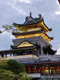 Guangzhou New Cultural Center Guide