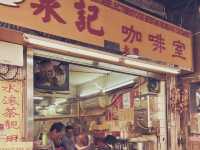 🇲🇴澳門南屏雅敘 & 泉記咖啡美食