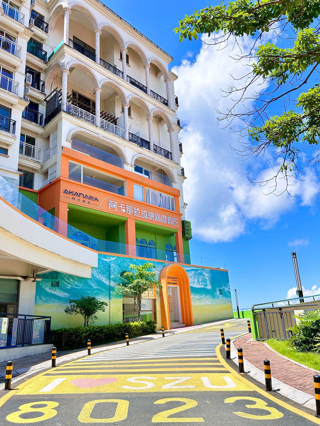 Akanara Liuli Sea Resort สวรรค์เมืองเซินเจิ้น