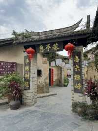 Pengdong Village: A forgotten treasure of time