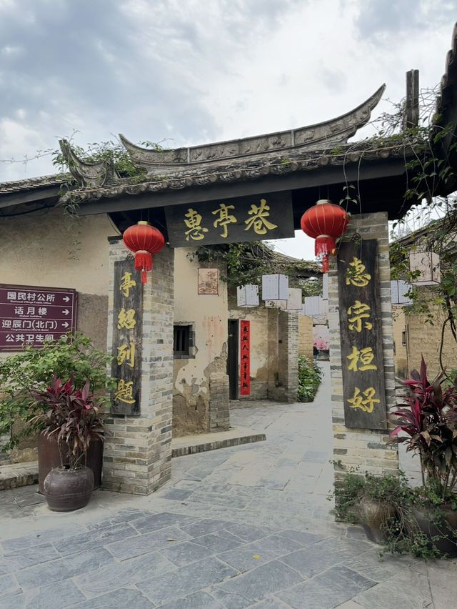 Pengdong Village: A forgotten treasure of time