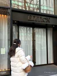 銀座に佇む、まるで邸宅のような雰囲気の高級ホテル🛌