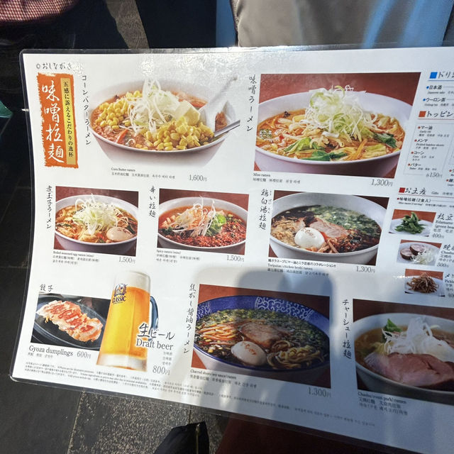 北海道🍜　おすすめ味噌ラーメン4選✨【札幌と小樽】