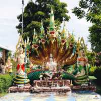 อุทยานนาควัตร