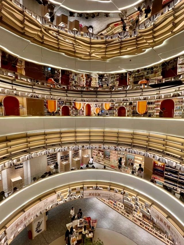 Xinhua Bookstore