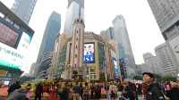 History of Jiefangbei Pedestrian Street, Chongqing