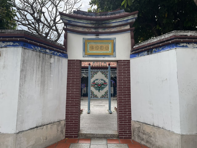 海山館，全台唯一水師班兵會館