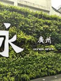 Amazing Guangzhou & Foshan 4D3N Free & Easy Trip