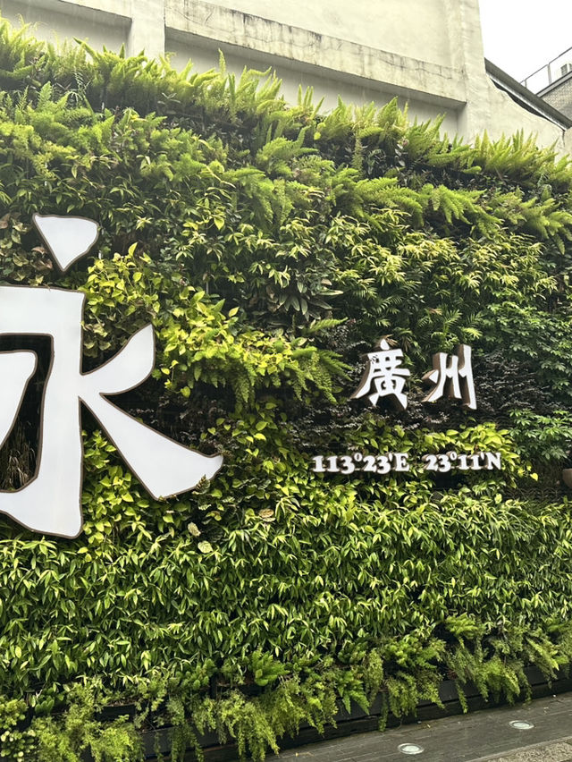 Amazing Guangzhou & Foshan 4D3N Free & Easy Trip
