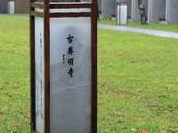 沉澱身心靈的好去處！大溪百年古蹟～齋明寺