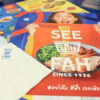 ร้านอาหารสีฟ้า เมเจอร์รัชโยธิน