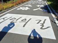 연길에서 출발하는 두만강과 용정 독립기지